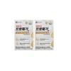 Promega Altige Omega3 Dual 520mg x 60 capsules 2ea / 프로메가 알티지 오메가3 듀얼 520mg x 60캡슐 2개