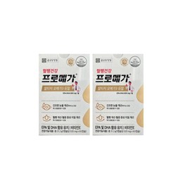 Promega Altige Omega3 Dual 520mg x 60 capsules 2ea / 프로메가 알티지 오메가3 듀얼 520mg x 60캡슐 2개