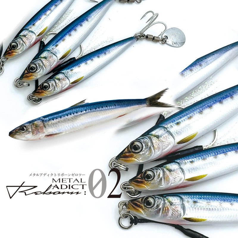 METAL ADICT-Reborn:02 Metal Addict Reborn (30g/72mm) #03 KATAKUCHI