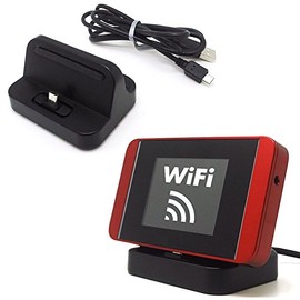 ASDEC UC-30 MicroUSB [Universal Charging Stand] for Mobile Router, Charging Cradle, Desktop Holder, One Size Fits Most