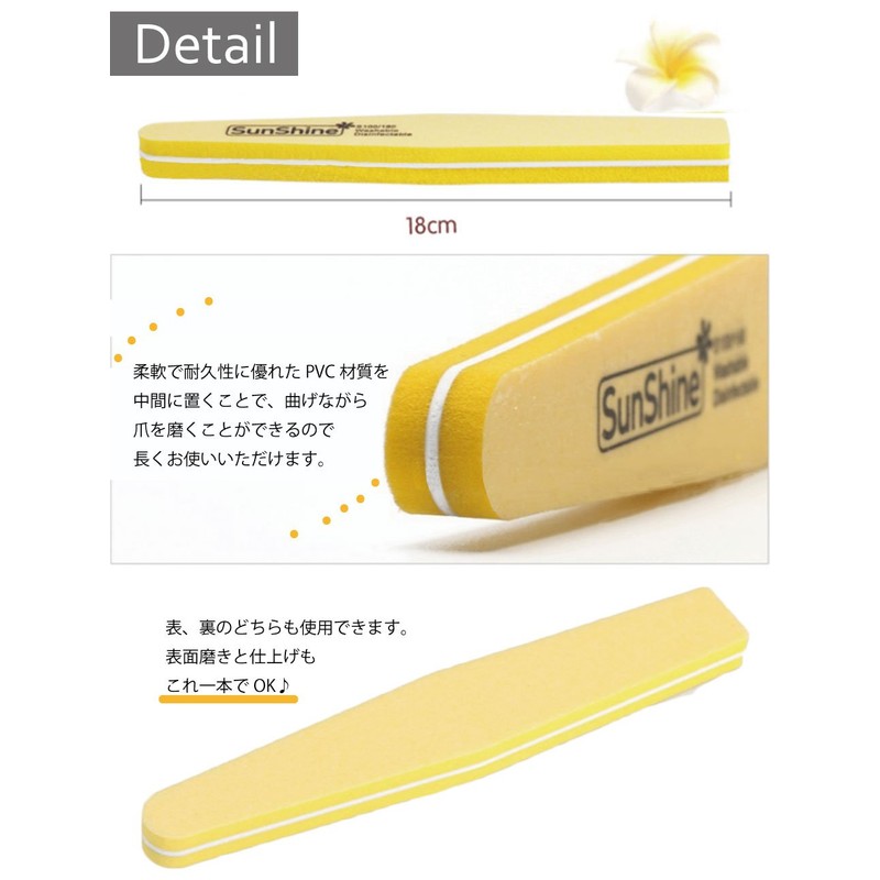 Japan Health, Beauty and Home - p forest manicurist for