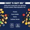 Kar’s Nuts Sweet ‘N Salty Trail Mix – 34 oz