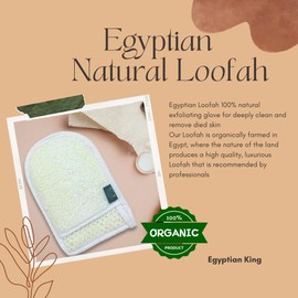 Natural Egyptian Loofah Exfoliating Glove Scrubber for Shower, Natural Loofah Sponge Pads & Body Sponge Scrubber, Deep Clean & Invigorate Your Skin, for Men and Women (Yellow, Large (Pack of 1))