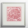 Paris Paper Cut Map White 30x30 cm Paper Art