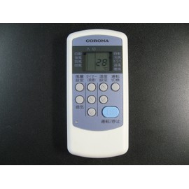 Corona Air Conditioning Remote Control CWH