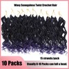 Wavy Senegalese Twist Crochet Hair For Black Women 12 Inch