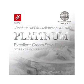 Canyon Spice Platinum Excellent Cream Citrus 3.5 oz (100 g)