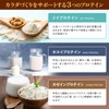 アサヒ緑健公式 緑効青汁×プロテイン 60袋 （5ｇ×60袋入り） 大麦若葉 乳酸菌 オリゴ糖 食物繊維 粉末