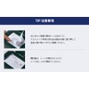 MEDIHEAL® The N.M.F 365 Aqua Mask, Large Capacity, Daily Skin
