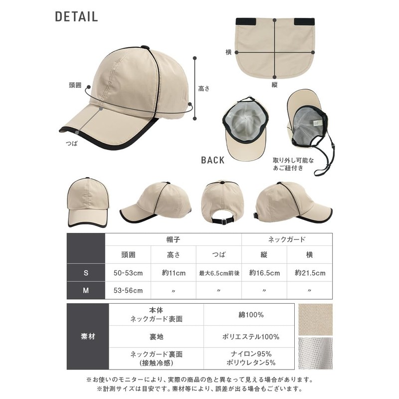 Loo&c Kids' Cap, Hat, Deep, Nora Cap, Chin Strap, Safety