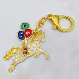Joyos Wind Horse Amulet Keychain Chinese Feng Shui Decorative Art Peace Wealth Perspect Success Happiness New Year Christmas Gift, Gw5329
