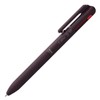 Pentel BXAC37L2 Calme Tri-Color Ballpoint Pen, 0.03 inches (0.7 mm), Limited, Maroon