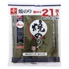Nagai Nori Grilled Seaweed 7 Sheets N 3P