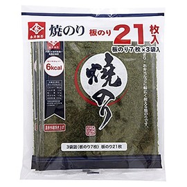 Nagai Nori Grilled Seaweed 7 Sheets N 3P