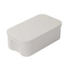 Liberty Corporation Soft Storage Box with Lid, S, Warm Gray