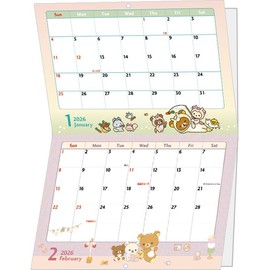 San-X Rilakkuma 2026 Wall Calendar, A4 CD40101