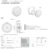 ナスタ 屋内換気口 プッシュ式丸型レジスター シルバーグレー KS-8630PR-SG 1個