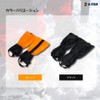 A-ITEM Mountain Climbing Gaiter, Orange Climbing, Wild Vegetable Catching, Cycling