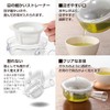 Akebono Sangyo TW-3770 Clear Teapot, Polyester Mesh, Teapot Type