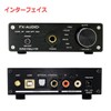 FX-AUDIO - DAC-X6J+W [Black] High Performance Headphone Amplifier & Preamplifier,