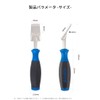 zmart TOOPRE Bicycle Disc Brake Piston Pusher Bicycle Repair Bike