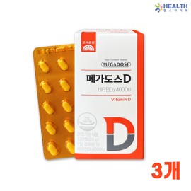 Goryeo Eundan Korea Eundan Megadose D Vitamin D3 4000IU 120 tablets x 3 boxes H / 고려은단 메가도스D 비타민D3 4000IU 120정 x 3박스 H