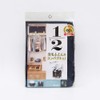 Towa Sangyo Futon Storage, Navy, Approx. 14.2 x 15.7 x