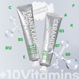 Nature Republic [Whitening Glow] Derma Solution Tramin Radiance Cream 70ml / 네이처리퍼블릭 [미백광채] 더마솔루션 트라민 래디언스 크림 70ml