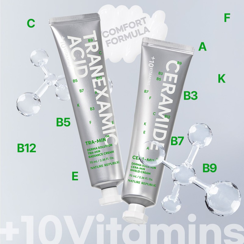 Nature Republic [Whitening Glow] Derma Solution Tramin Radiance Cream 70ml