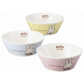 Dick Bruna Miffy Fun Life Miffy Bowl Trio Set 5.3 inches (13.5 cm) Diameter 279733