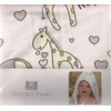 R Kids hooded towel pair one abc one elli raff