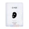 Ohui O HUI Extreme White 3D Black Mask (1 piece)