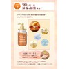& Honey Creamy EX Damage Repair Shampoo Refill, Rich Honey