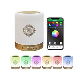 The Velocity Complete Smart Quran Speaker with Touch Lamp, 14 Language translations, 18 Reciters, Mobile APP Control, for Ramadan and Eid