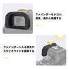 JJC Nikon Z50II Extended Eyecup Eyepiece Eyepiece Eyepiece for Nikon