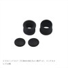 Effex (EFFEX) Grip Heater Extend Sleeve for φ22.2 130mm EGH-R-130