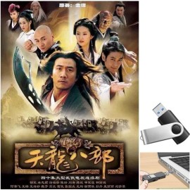 Thien Long Bat Bo 2003 Phim tvb hong kong Long Tieng HD (phim lưu cứng u-s-b)