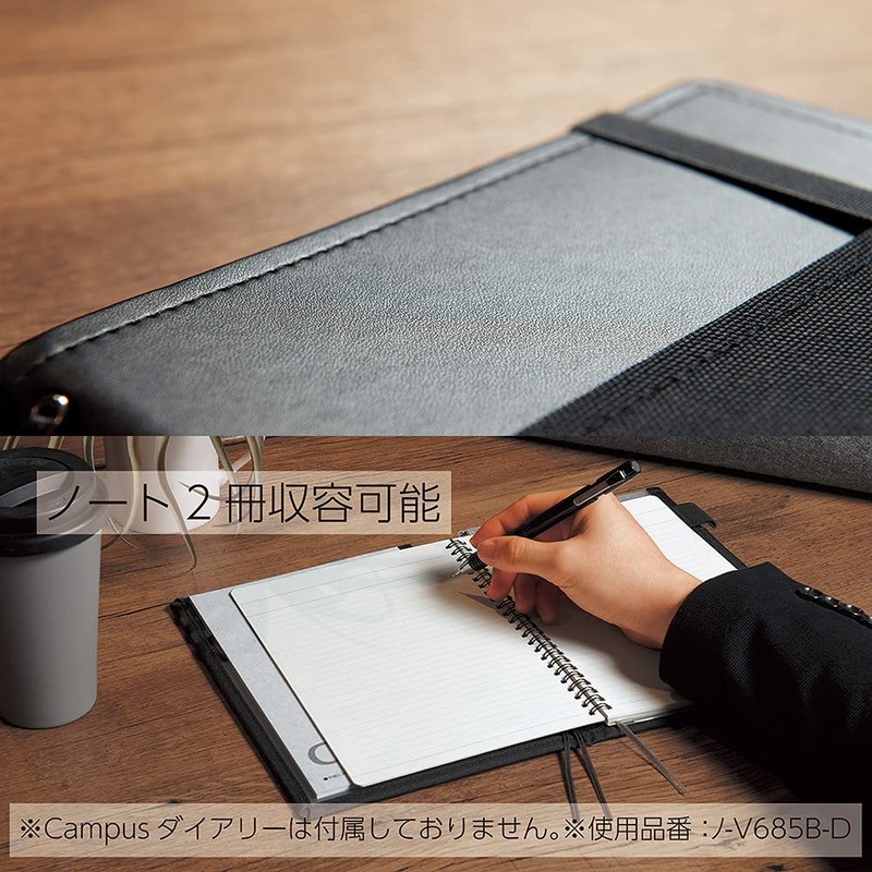 KOKUYO Notebook Cover, Journal Systemic, Ring Notebook Compatible, A5, Leather-like,