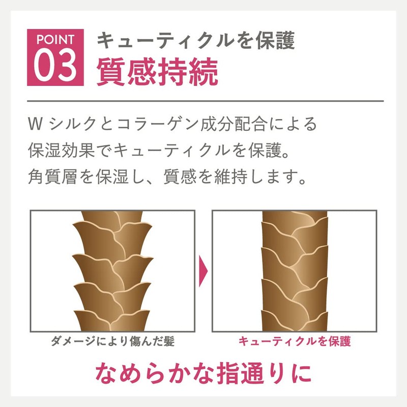 plus eau Mellow Luxe Mask, Pouch Type, 0.4 oz (12