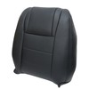 Priprilod Black Driver Side Top Lean Back Replacement Seat Cover