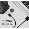2 x USB C to Mini USB Adapter, SKZIRI USB