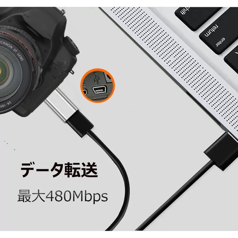 2 x USB C to Mini USB Adapter, SKZIRI USB