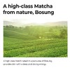 Some by Mi Super Matcha Pore Tightening Toner 150ml.