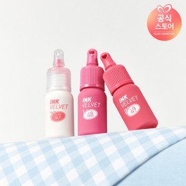 Clio (현대홈쇼핑)페리페라 잉크 더 벨벳 (HD Hyundai Home Shopping) Peripera Ink The Velvet
