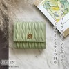 Cross Marberry Quilted Wallet, Mini Wallet, Box-Shaped Coin Purse, Easy