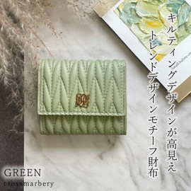 Cross Marberry Quilted Wallet, Mini Wallet, Box-Shaped Coin Purse, Easy to Use, Trifold Wallet, Palm Size R66, green