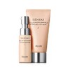Sensai Cellular Performance Peel-Off Lifting Mask 20/50 ml