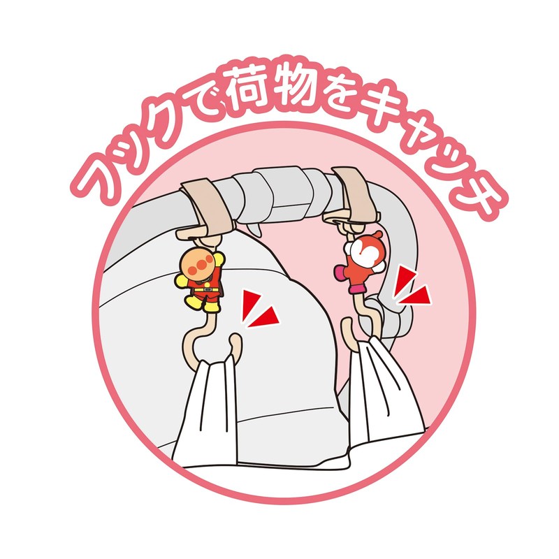AGATSUMA Anpanman Hook