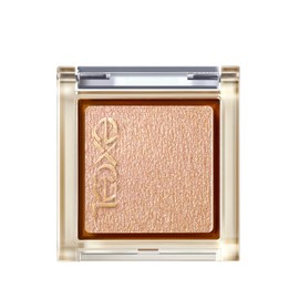 Excel Eye Planner G02 Eyeshadow, Color: Campanella, Single Eyeshadow