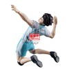 Banpresto Toru Oikawa Haikyu Posing Figurine, 15 cm